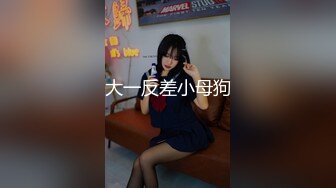 FC2-PPV-3981354 幸薄い美白ボディお嬢様が駅弁やりまくり！学生時代の親友のガールフレンドを激しく濃厚に絡み合ってハメまくり快楽堕ちさせ！ (2)