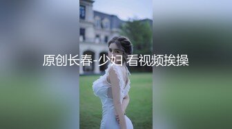  成熟优雅御姐的魅力无法抵挡，中年男和她约会在宾馆一刻也等不及抱住就亲吻吸吮压上去鸡巴插入猛力深顶