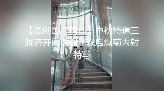 长相清纯可人的极品妹子，脱衣服全裸跳蛋自慰，阴道口流了白浆尽显迷人身材