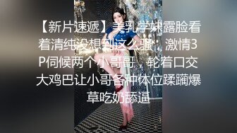 【极品波霸 女神】桃桃学姐 超顶巨乳白丝姐姐究极手艺足交 淫语对白挑逗催精 软糯白虎蜜穴裹茎吮汁 销魂媚吟高潮中出