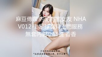 惊险刺激当着女友的面操别人老婆最后双飞她们