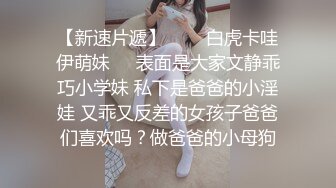 XKGA036 小琦 与寂寞少妇的深入交流二三事 星空无限传媒