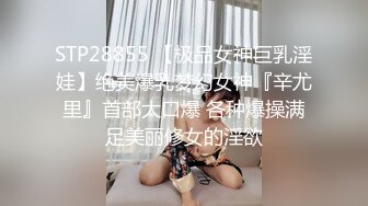 【性视界】 XSJ149 鲁智深拔吊爆操镇关西-茜茜