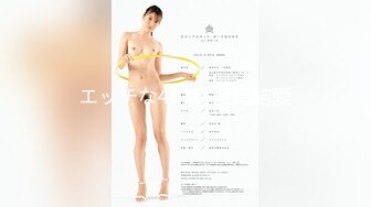 【新速片遞】   大奶人妻快乐4P 啊啊操的好爽 用力哥哥操我 被轮着输出 奶子哗哗 骚叫不停 