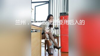   超可爱小奶牛被大屌长驱直入！举操到高潮痉挛！