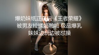 超可爱美少女〖酸猫妹妹〗最新臻品-在艺术与情色之间 运用身体作画的女孩