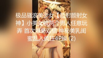 未婚大龄女青年口活很好，关注有后续