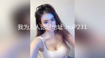 (sex)20230606_热呼呼的爱