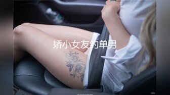 (麻豆傳媒)(mpg-026)(20221227)怒操騷氣淫娃侄女-夏禹熙