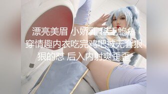 【新片速遞】 长发颜值美少妇，无套手指插穴，第一视角呻吟骚叫