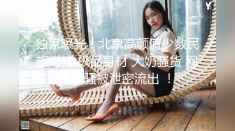 【全網精品福利】✨Onlyfans泰國反差白虎少女『Ketoo Ka』OF私拍 菊花入肛塞鮑魚吃聖女果太會玩了(485p 85v)～稀缺資源值得收藏 (6)