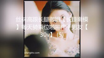 kcf9.com-质量明显提升，又出个美女【是洛洛】刚下海就被啪啪2