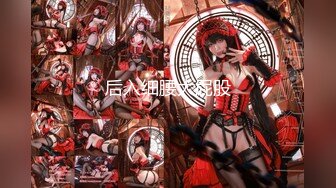 绝顶女神女王范大长腿黑丝骚货御姐▌美杜莎 ▌户外公园露出自慰干炮