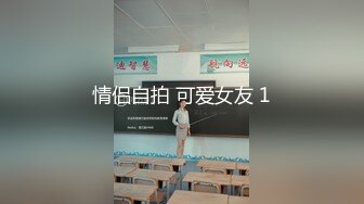 【新片速遞 】 美女吃鸡啪啪 输出丰腴 奶子大 鲍鱼肥 被无套输出 