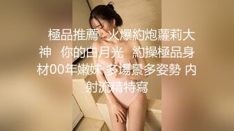 ❤❤️漂亮美少妇，酒店约炮大战，精瘦大屌炮友，顶级美臀打桩机，操的娇喘连连，搞的骚货没力气了