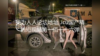 韩国高质量黑丝高跟情侣「henry_sera」「sarah579」OF私拍 情趣黑网女王调教狗链男奴骑乘口爆榨精