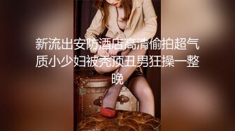 高颜值美少女性感黑丝包臀裙勾引姐夫，精致脸蛋黑丝绝对领域淫语不断 小穴太紧姐夫早泄欲求不满!