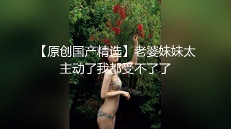 麻豆传媒 mpg-0084 淫靡生活物语 骚话巨多的母狗室友-梁芸菲