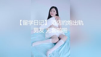 来一波韩国 大胸 美女御姐自拍 (2)