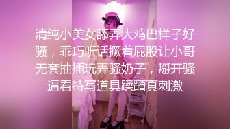  妖艳又甜美的美腿高跟鞋女神，如此极品，3000起步也是值得