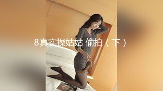 STP24739 天美抖阴旅行射 DYTM-014 新春特辑??《不动鸡挑战》 男嘉宾们做好被榨干的准备了吗？ VIP2209