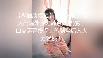 奥运村姐姐-2