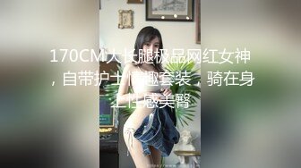 PME-062 娃娃 淫贱姐姐迷奸妹夫 欲火难耐乱伦止痒 蜜桃影像传媒