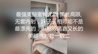 STP34082 【健身宝贝】爱健身的都市白领约炮两个猛男家中激情3P直接干喷水真骚性欲好旺盛！