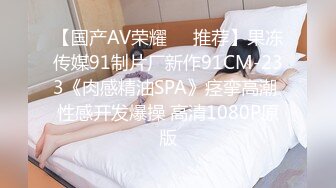 无水印11/28 美女姐妹花美乳大长腿翘起屁股摇摆假屌猛捅流白浆VIP1196