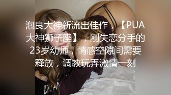 黑丝露脸颜值高极品小少妇的诱惑，听狼友指挥揉奶玩逼自慰呻吟，表情好享受好骚啊，道具抽插骚穴精彩又刺激