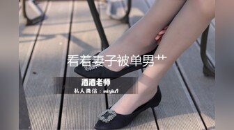 沈阳96小母狗