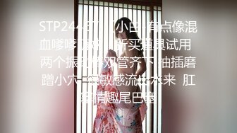 国产AV 精东影业 JD030 色欲熏心硬上女保洁 爱丽丝