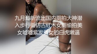 （七台河荷尔蒙）德政小区熟女