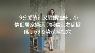 推特超骚女神??小人妻【猫宝宝】完美版合集