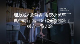 【母子乱伦3P】儿子带同学回家一起操自己亲妈还不让戴套