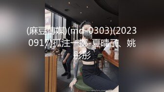 疯狂姐妹花激情群P，4对男女沙发上激情啪啪大秀，浪叫呻吟不止，性爱转转椅情趣小游戏，转到谁前后一起爆草