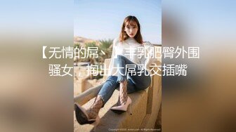 《女神嫩妹足交控必备》最新666元电报群福利~珠海美腿玉足小姐姐推特网红LISA私拍完~龟责榨精裸足丝袜推油精射 (12)