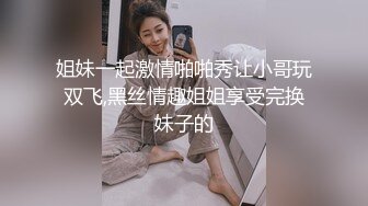 邻家少女下海直播！【叶萝莉】活泼可爱颜值很高身材好，全身上下充满了少女的气息！撸管佳作 (2)