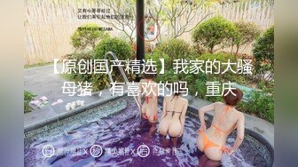 郑州前女友