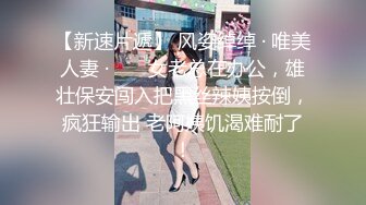 美丽动人的可爱女人