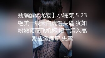 《居家摄像头破解》偷窥夫妻在家打炮鸡巴不顶用老婆还得用按摩棒来过瘾