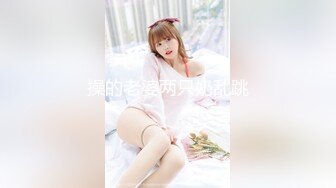 震撼绿帽淫妻❤️极品丝袜淫妻博主『2Tgdt』伺候老婆被各种玩超级贱 银色连衣裙内射 制服肛塞喷精潮吹 (10)