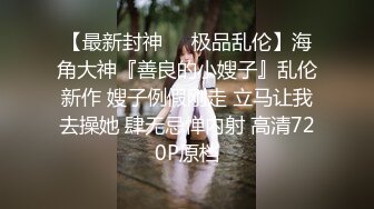 性格单纯艺校毕业漂亮美女小丽加入模特界先被摄影师潜规则呻吟声甜美稚嫩床上翻来覆去各种姿势搞