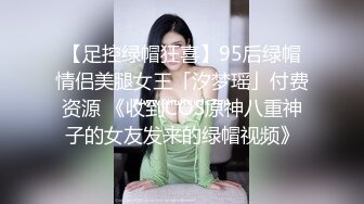 【嘛露芽子】网曝吃瓜重磅泄密！抖音24万粉清纯网红脸嫩妹私人订制，首次全裸道具手指紫薇 (2)