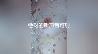 你的母狗老婆被我操烂了 赶紧接回家去吧