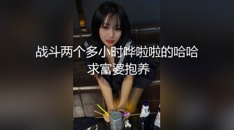  学生情趣装十柒学姐白丝美腿高跟鞋，站立扶腰后入，转战床上骑乘位，主动上下套弄