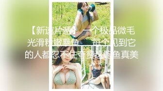 猫爪影像MMZ-062上门推销的美容小妹