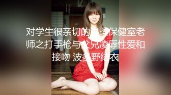 19岁师范大学生，美少女人气登顶，主打的就是粉嫩