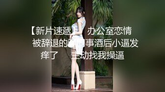 极品大学生【小哪吒】高级VIP群福利，开年第二弹 (3)