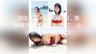 【杏吧】二次元女友-不一样的情趣体验